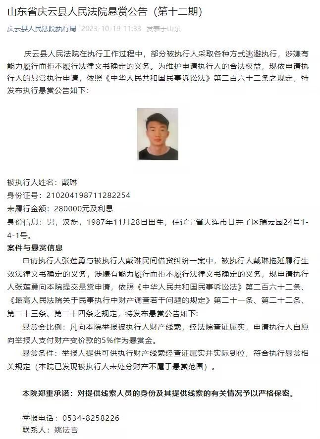 尤文将布雷默视为未来五年的后防领袖，而双方可能会在圣诞节前正式签署新合同。